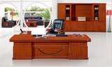 老板办公桌2.8米主管桌3.2米油漆老板桌大班台中班台经理桌椅组合