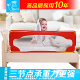 床护栏1.8米床边护栏2米大床婴儿宝宝儿童床围栏防摔挡板通用加高