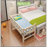 特价儿童床带护栏小床拼接大床加宽简约宝宝男女孩婴儿床松木定做
