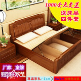 现代中式1.5 实木高箱床北欧橡木卧室原木1.8双人婚床雕花环保床