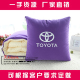 广告抱枕定制logo多功能汽车靠枕订做礼品抱枕被子两用印图绣字