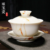 琢玉瓷 景德镇陶瓷盖碗手绘茶碗手工三才碗水墨陶瓷茶具白瓷包邮