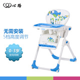 PP材质儿童餐椅便携可折叠易调节宝宝吃饭餐桌椅多功能型婴儿餐椅
