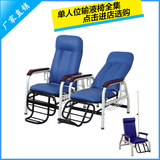 厂价直销单人位输液椅高档PU皮可躺医院病人坐卧椅抽血采血打点滴