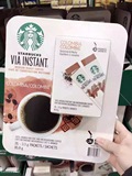 加拿大直邮Starbucks 星巴克咖啡 VIA速溶咖啡 即饮咖啡粉26条