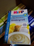德国直邮 Hipp喜宝 有机儿童全麦米粉 8个月+ 500g包邮包税