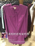 英伦时尚专业代购 Burberry/巴宝莉 新款紫色连衣裙衬衫裙