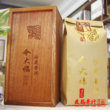 今大福2015年生态珍藏普洱熟茶15年散茶木盒装礼盒装金熹老茶头
