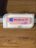 正版win10专业版windows10企业版纯净系统32位64位安装官方u盘MAC