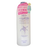日本代购娥佩兰薏仁水薏米500ml美白保湿补水控油化妆水
