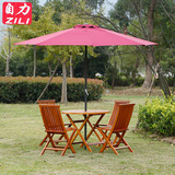 实木户外桌椅带太阳伞庭院休闲桌椅组合简约现代阳台花园家具套装