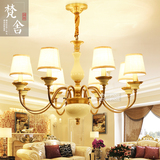 美式客厅全铜陶瓷吊灯欧式简约温馨个性正品别墅铜灯卧室纯铜吊灯