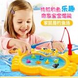 儿童钓鱼玩具 磁性会游走的鱼戏水电动大号钓鱼台带音乐可加水
