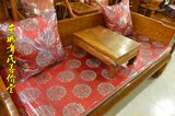 绸缎罗汉床五件套坐垫实木家具沙发垫红木皇宫椅圈椅官帽椅垫定制
