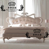 新古典全实木雕花床欧式软包公主床简欧床法式复古双人床卧室家具