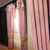 相思赋纯粉色温馨田园高档客厅卧室公主房定制飘窗帘遮光成品窗纱