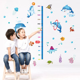 海豚卡通动漫可爱儿童房装饰可移除墙贴幼儿园创意宝宝量身高贴