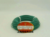耐200℃硅橡胶电线AGR 0.35平方绝缘防水防油铜芯耐高温电线电缆