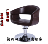 2016新款高档定型棉发廊专用美发椅 可升降理发椅剪发椅厂家直销