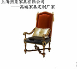 欧式法式奢华实木贴金箔扶手书房书椅新古典雕刻休闲高背椅单人椅