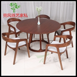 美式松木圆形餐桌小户型圆桌实木圆洽谈桌椅组合休闲桌咖啡厅桌椅