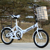 新款儿童自行车折叠大童男女学生车16/20寸成人单车脚踏车