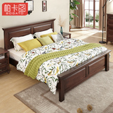 美式乡村床双人床1.5 1.8米实木床简约婚床大床复古卧室家具组合