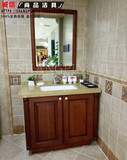 中式浴室柜组合实木橡木落地洗漱台乡村现代美式浴室柜小户型浴柜