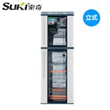 Suki/索奇 ZTP168 立式消毒柜 家用 立式 高温大容量168L商用特价