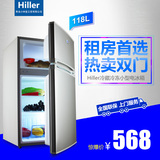 包邮Hiller BCD-118升双门精 美的小型冰箱家用冷藏冷冻租房宿舍