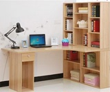 简约现代儿童转角台式电脑桌写字书桌书架组合带书柜一体特价包邮