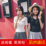 韩版夏季新款双V领纯色针织半袖t恤女短袖修身弹力上衣短款打底衫