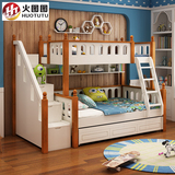 儿童子母床上下床 双层床高低床母子床实木拖床组合上下铺床包邮