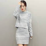 2016韩版秋冬新款针织套装毛衣连衣裙时尚显瘦打底包臀裙两件套女