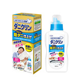 日本UYEKI洗衣液 抗菌抑菌婴儿孕妇除螨洗衣液 杀菌除螨日常护理