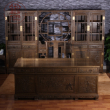 红木办公桌家具 鸡翅木办公台书柜书架博古架组合 中式实木写字台