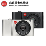 Leica/徕卡 徕卡T微单相机徕卡单反相机typ701徕卡WIFI相机
