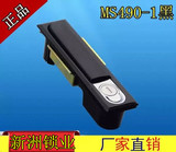 热卖MS480平面锁 配电箱开关柜门锁MS490 MS711MS818动力锁机械锁