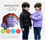 2016新款韩版加厚儿童羽绒服男童女童装秋冬外套装中小童围脖时尚