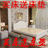 特价实木箱式床单人床成人床松木家具 欧式双人床1.8 韩式田园床