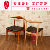 高端餐椅 铁板烧桌椅 实木椅子 简约大气 欧式大方高级餐厅椅子
