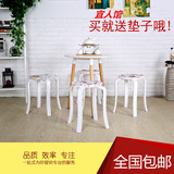 特价欧式烤漆白色实木圆凳时尚木头凳子餐椅餐桌凳家用套凳折叠凳