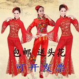 新款民族秧歌服中老年腰鼓服装扇子舞蹈演出服女装古典表演服红色