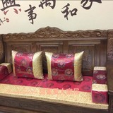 定做中式红木沙发坐垫 海绵带靠背加厚 椅垫子靠垫套实木明清古典