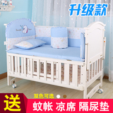 婴儿床实木可变书桌儿童床欧式多功能白色婴儿摇篮床宝宝床送蚊帐