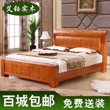 全实木床1.8米大床高箱储物床现代简约双人环保床铺特价木床家具