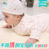 新生儿衣服0-3月纯棉襁褓睡袋春夏秋薄款婴儿防踢被宝宝空调被