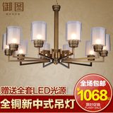 新中式全铜客厅吊灯 现代玻璃卧室艺术灯具 创意别墅复式楼餐厅灯
