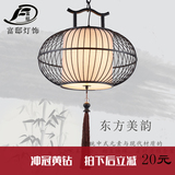 新中式吊灯创意个性灯铁艺鸟笼灯复古美式餐厅吊灯