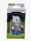 日本森林家族森贝儿女孩过家家植绒玩具娃娃公仔波斯猫爸爸